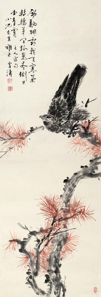 Eagle And Pine by Wang Xuetao