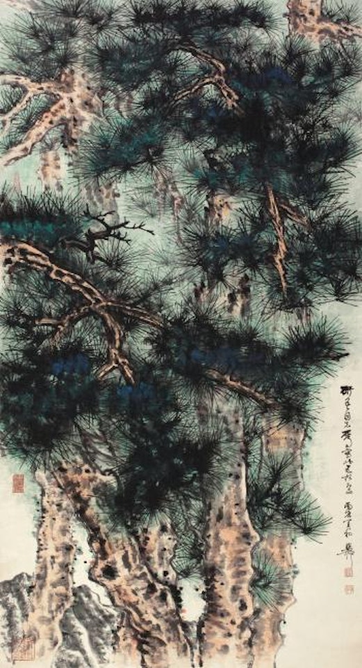 Pine by Xie Zhiliu