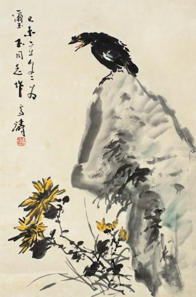 Chrysanthemum And Mynah Bird by Wang Xuetao
