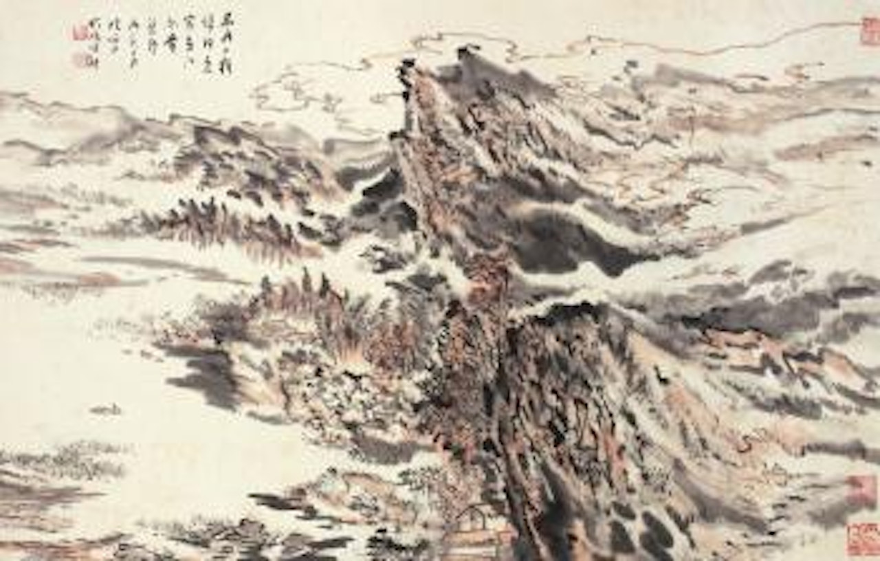 Landscape by Lu Yanshao