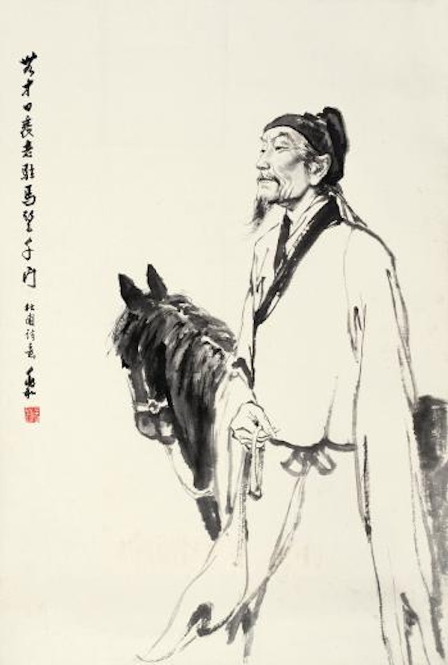Character And Horse by Jiang Zhaohe