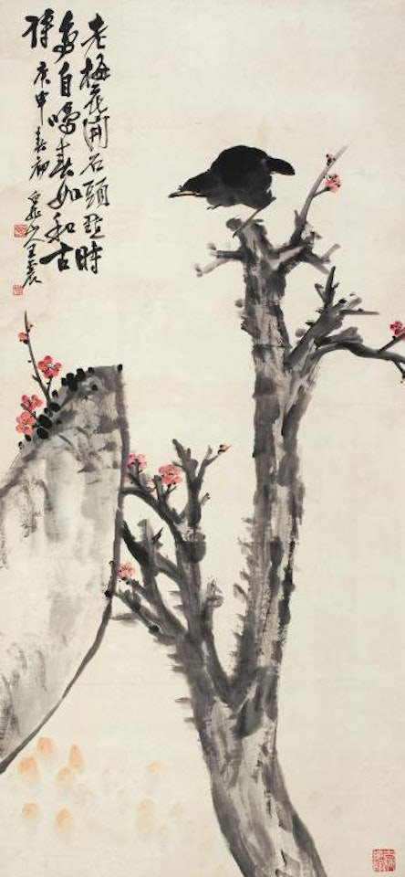 Magpie And Blossoming Plum by Wang Zhen