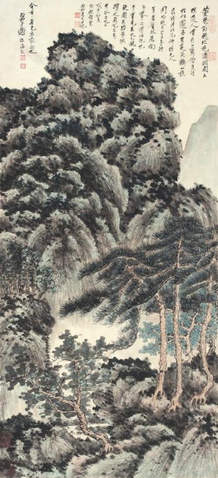 Landscape by Xie Zhiliu