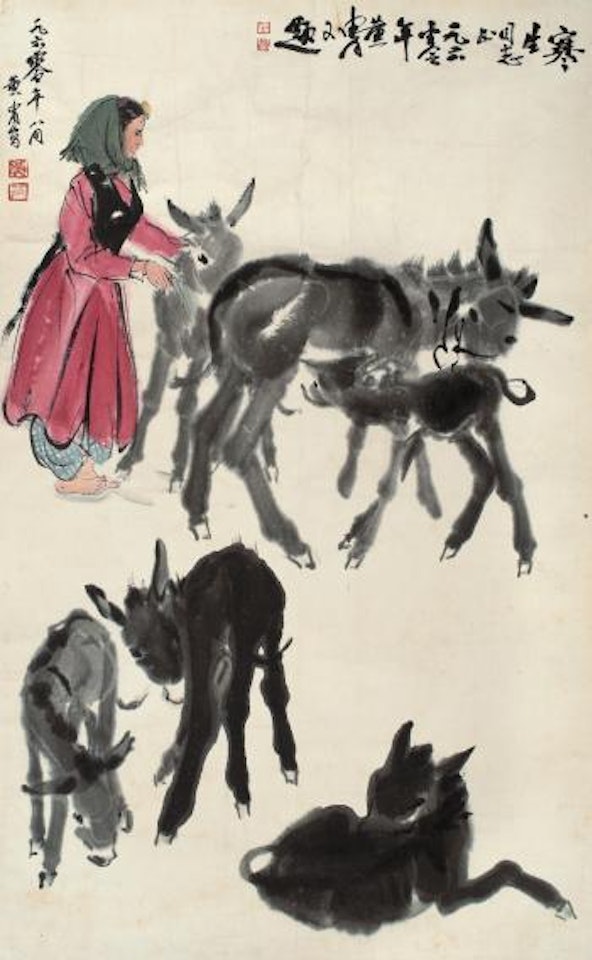 Tending Donkeys by Huang Zhou
