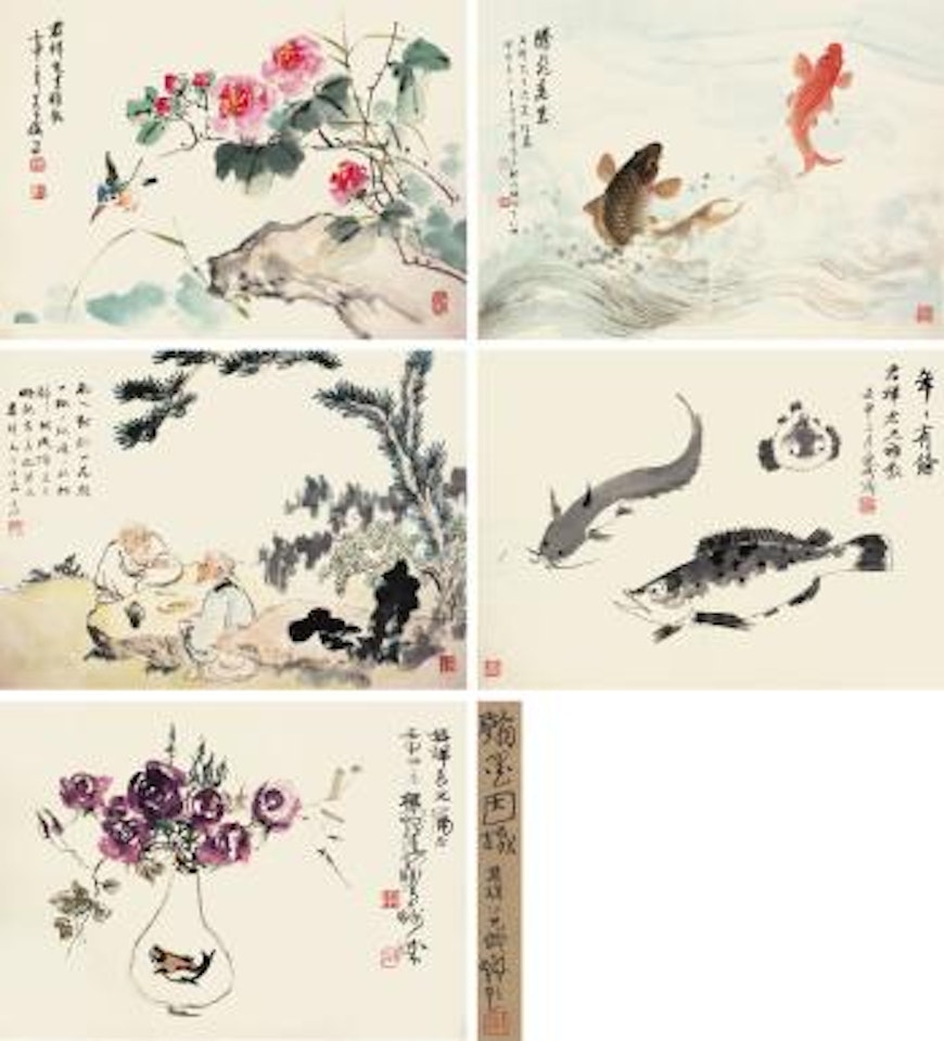Character, Flower, Fishes by Cheng Shifa