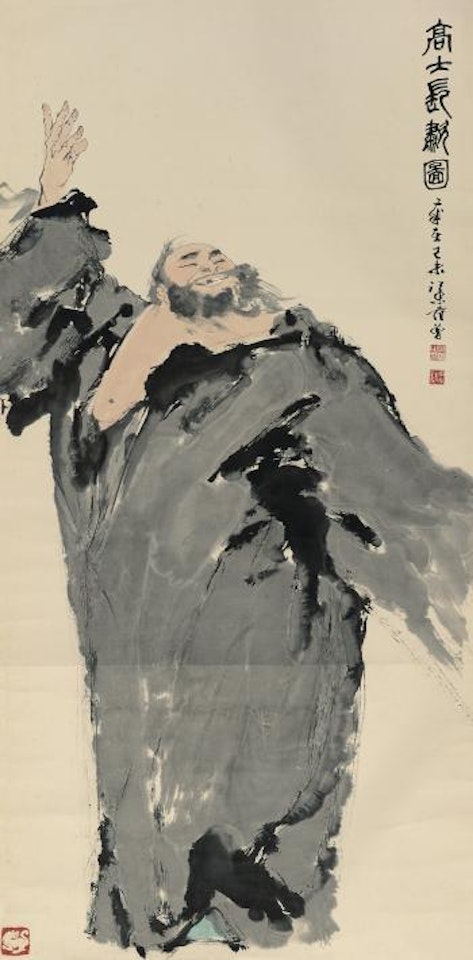 Character by Fan Zeng