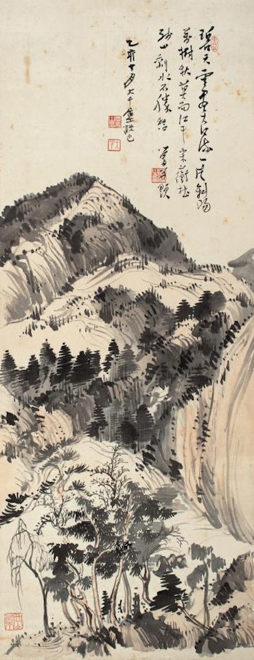 Landscape by Pu Ru by Zhang Daqian
