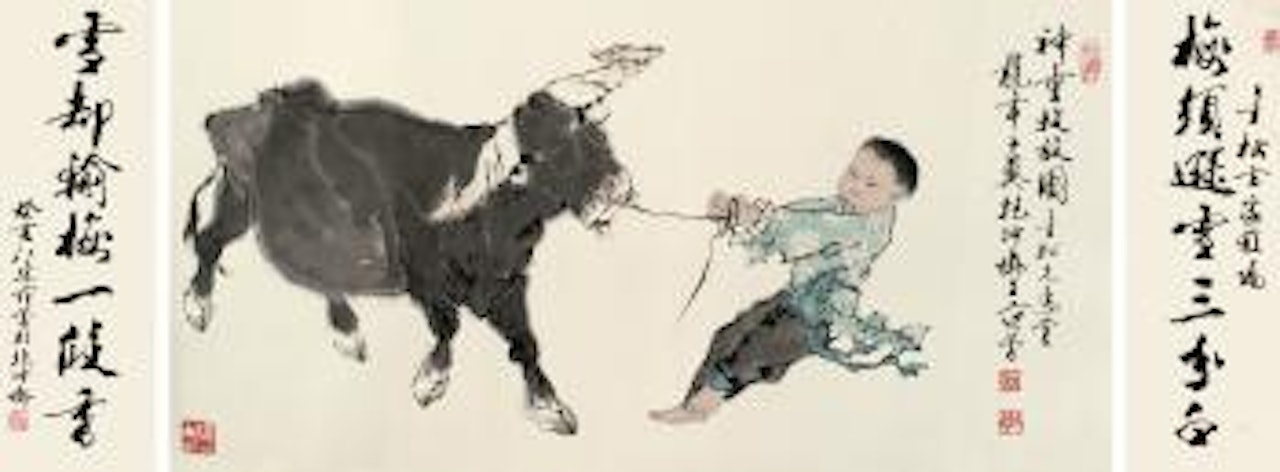 Boy And Cattle, Calligraphy by Fan Zeng