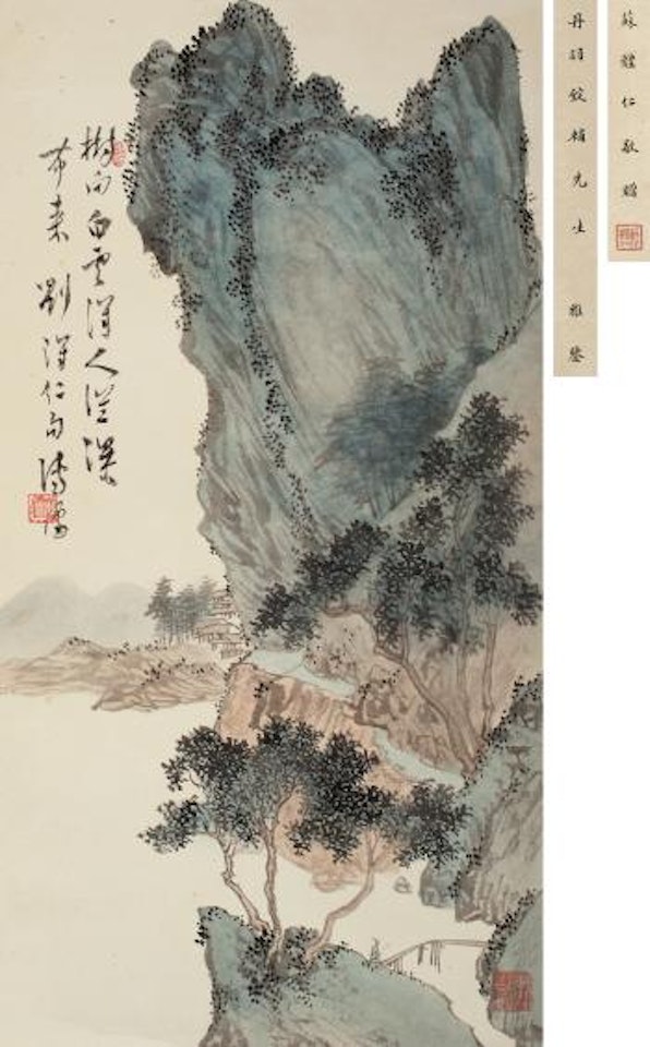 Landscape by Pu Ru