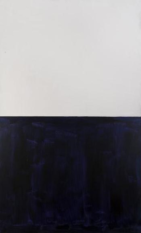 Sans titre by Günther Förg