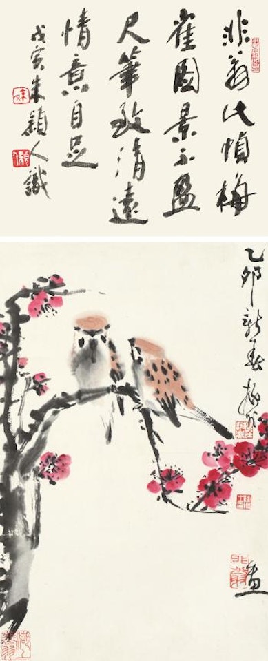 Sparrow And Plum by Lu Yifei