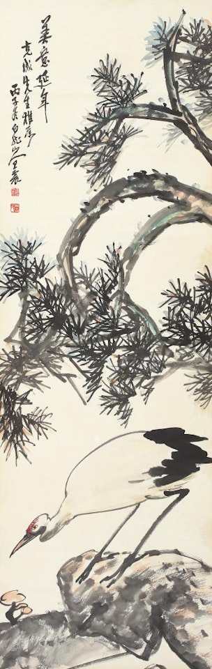 Crane And Pine by Wang Zhen