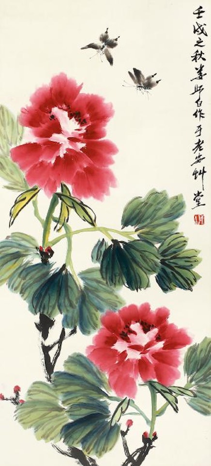 Butterfly And Peony by Lou Shibai