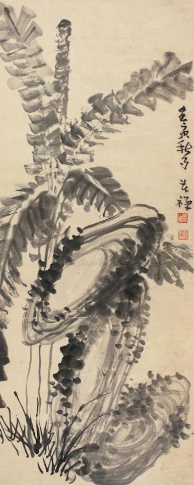 Banana Leaves by Li Kuchan