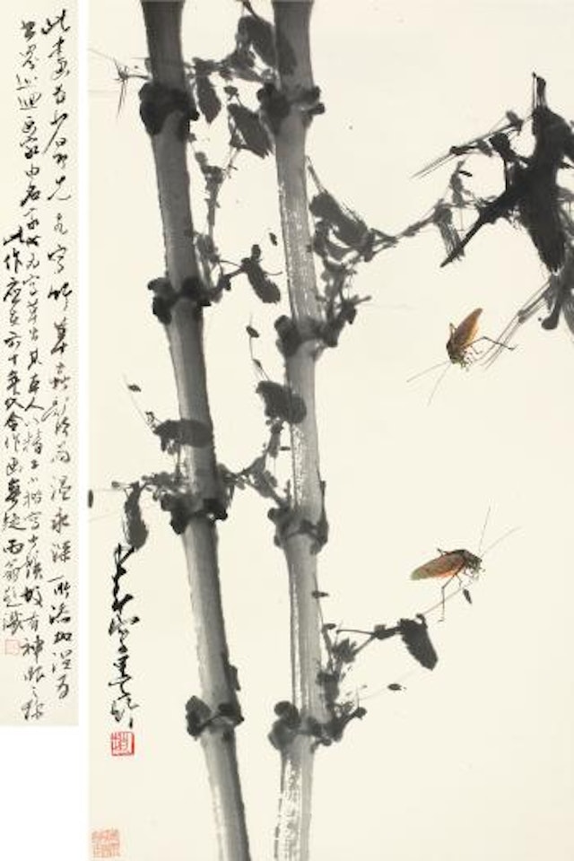 Grasshopper and Bamboo by Zhao Shao'ang