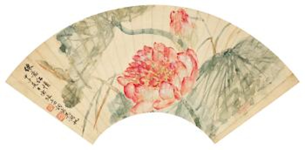 Lotus by Wu Hufan