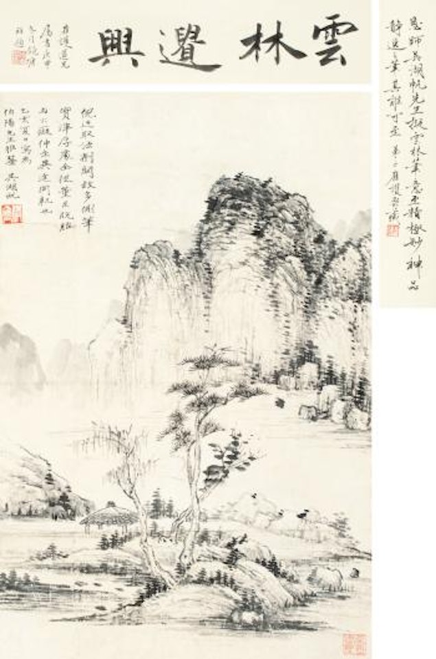Landscape by Wu Hufan