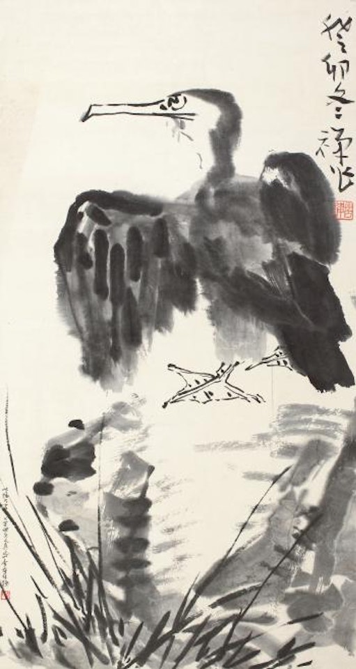 Egret by Li Kuchan
