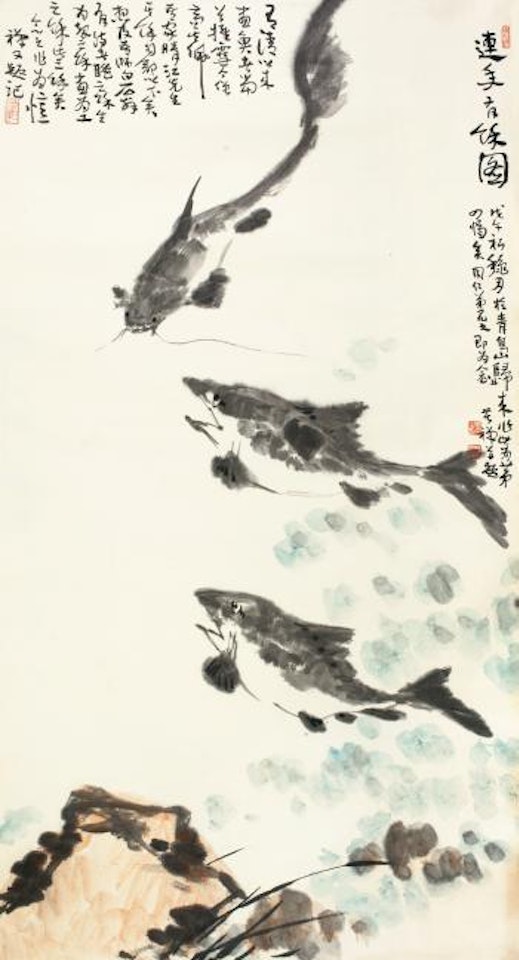 Fishes by Li Kuchan
