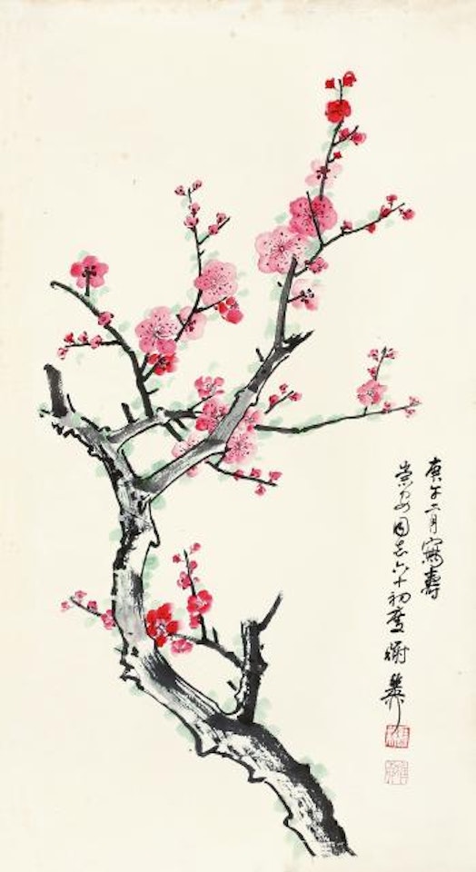 Plum by Xie Zhiliu