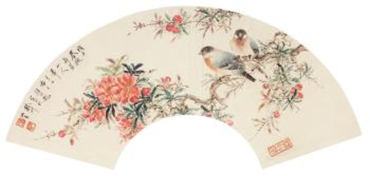 Birds And Flowers by Yan Bolong