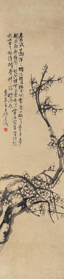 Ink Plum by Wu Changshuo