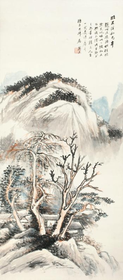 Landscape by Wu Hufan