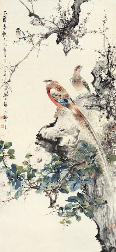Pheasant And Flowers by Yan Bolong