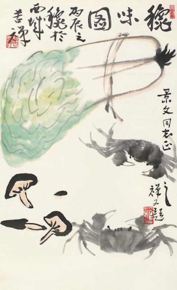 Vegetables And Crab by Li Kuchan