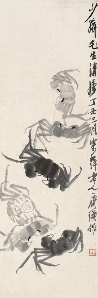 Crab by Qi Baishi