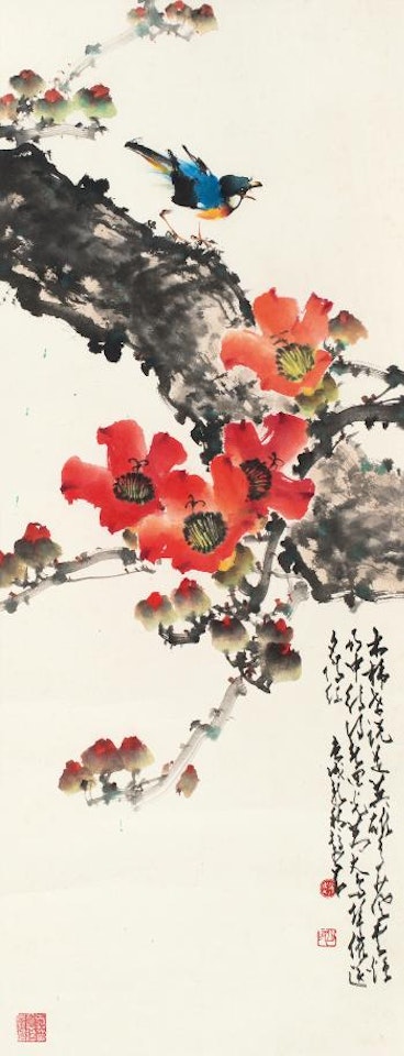 Bird and Flowers by Zhao Shao'ang