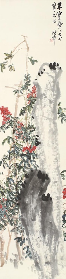 Flowers by Chen Banding