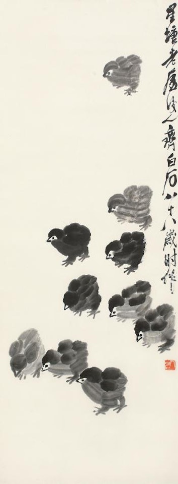 Chicks by Qi Baishi