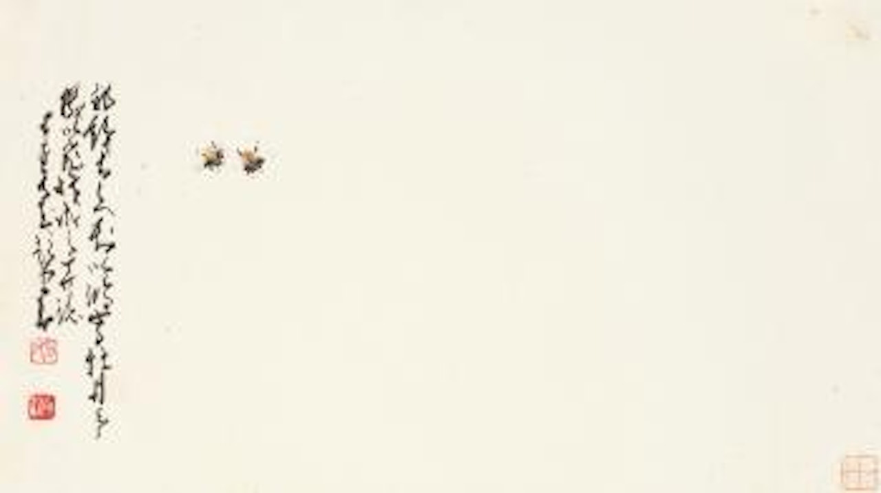 Bee by Zhao Shao'ang