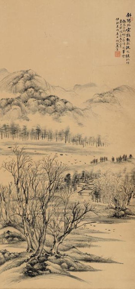 Landscape by Wu Hufan
