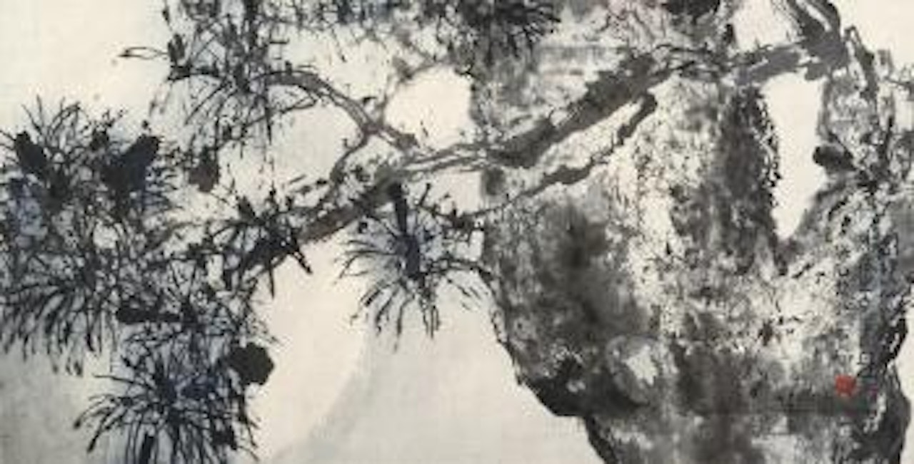 Pine by Yang Shanshen