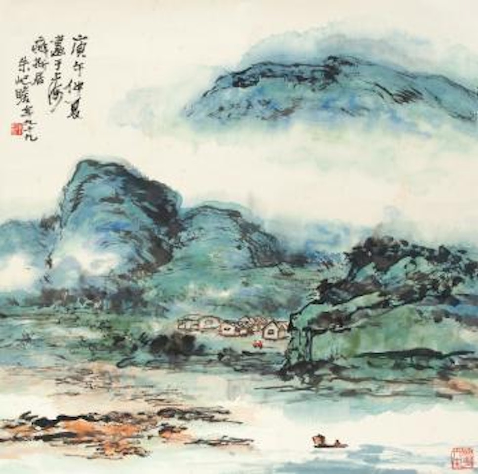 Landscape by Zhu Qizhan