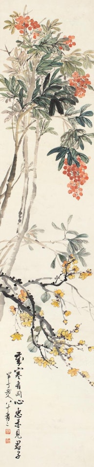Flowers by Chen Banding