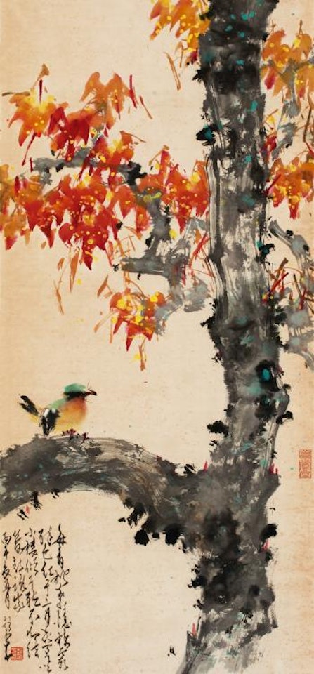 Bird and Leaves by Zhao Shao'ang