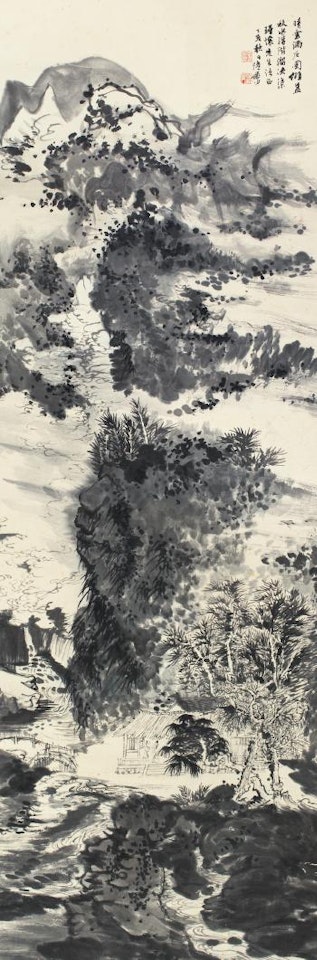 Landscape by Lu Yanshao