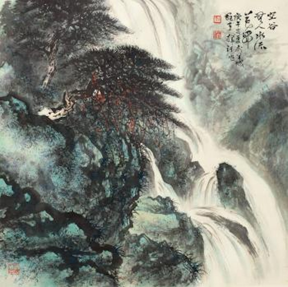 Landscape by Li Xiongcai