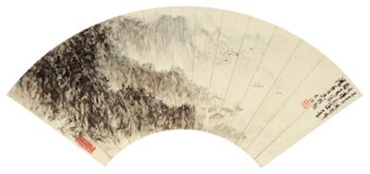 Landscape by Song Wenzhi