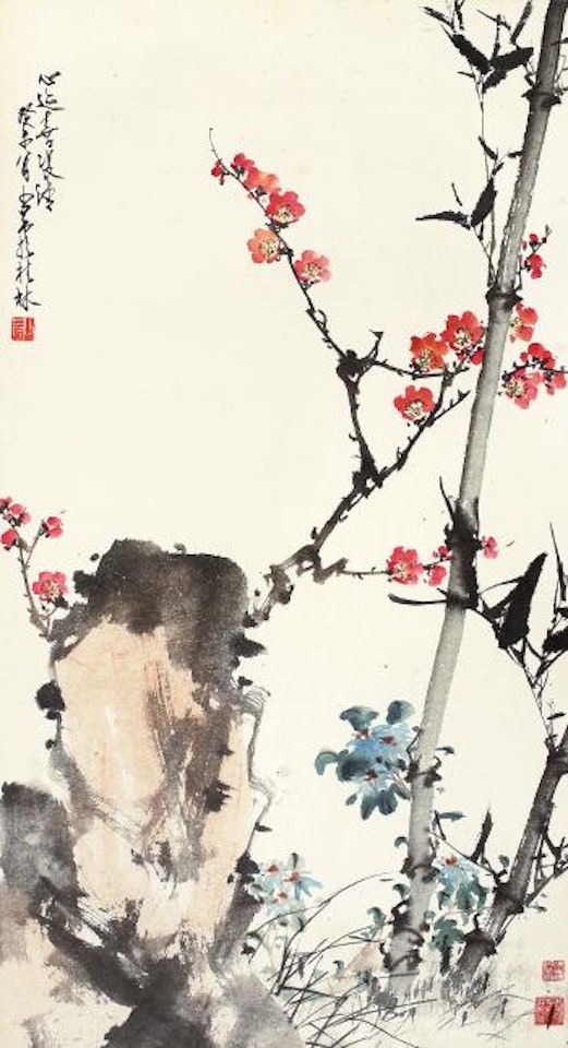 Plum And Bamboo by Zhao Shao'ang
