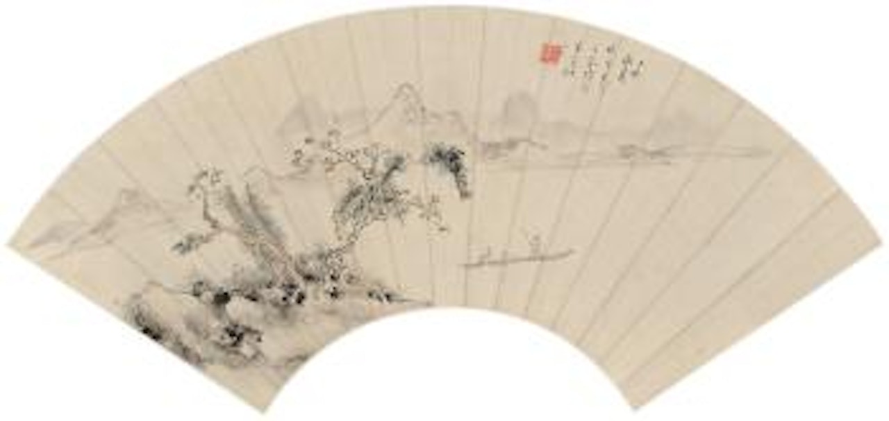 Landscape by Huang Binhong