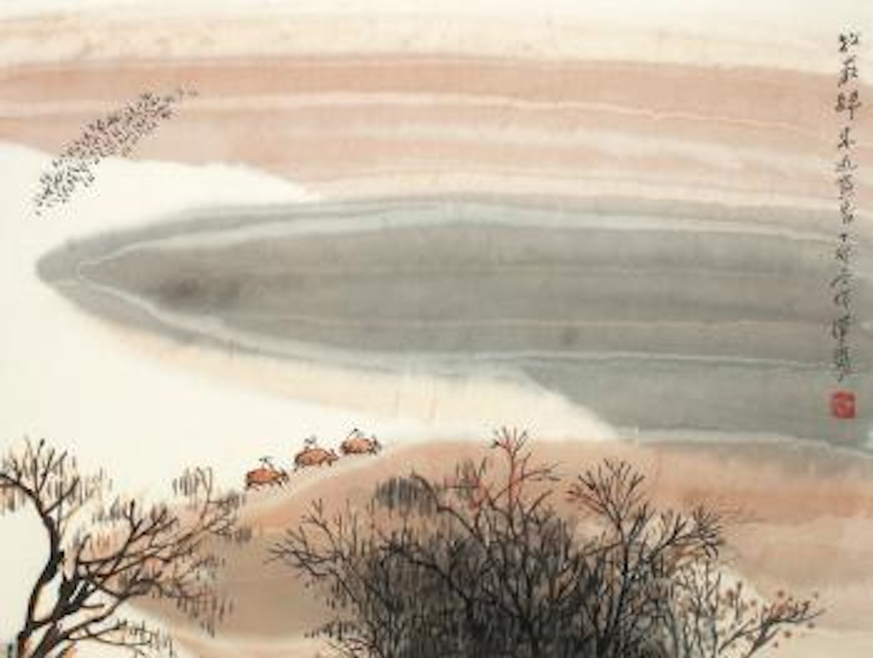 Landscape by He Haixia