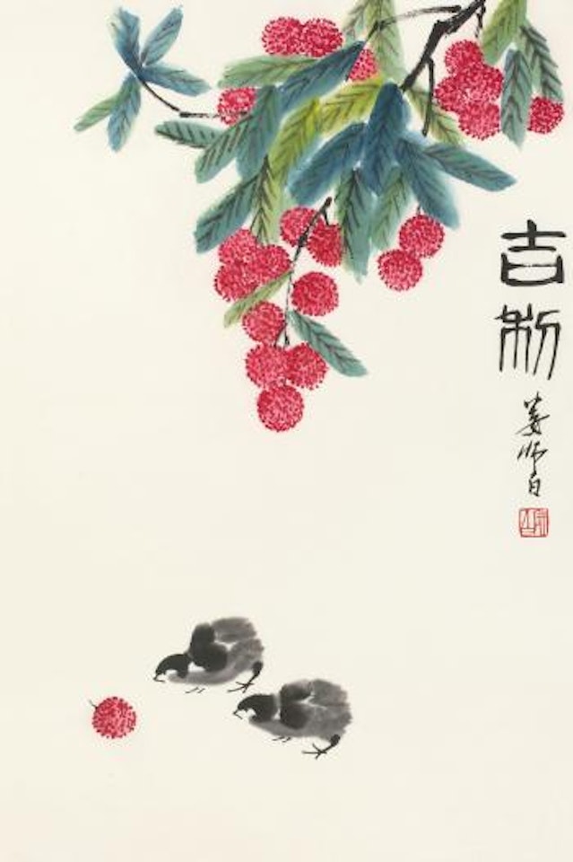 Chicks And Lychee by Lou Shibai