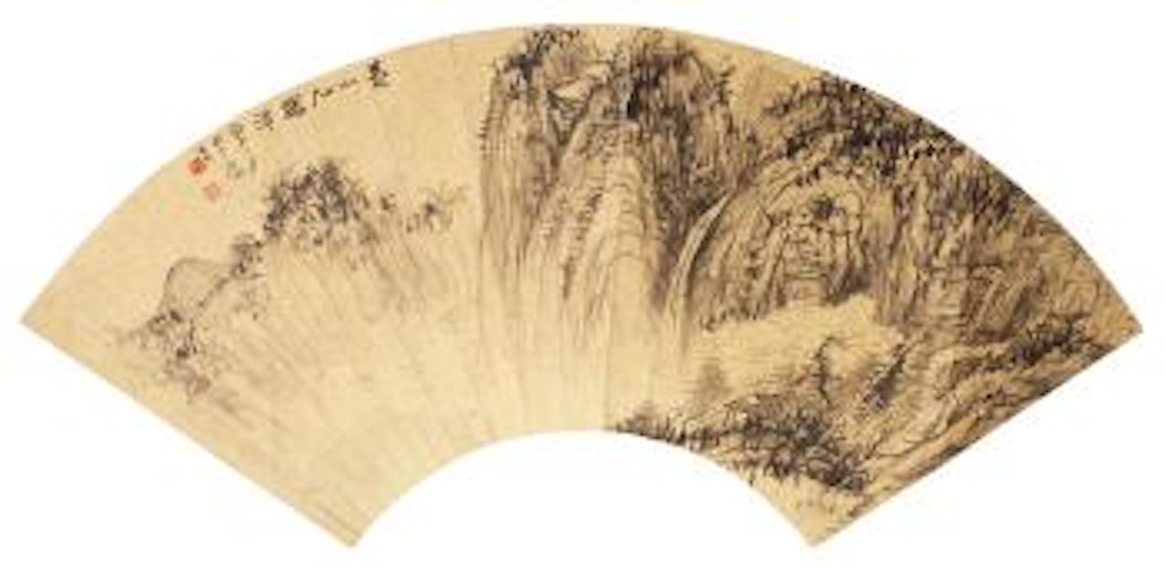 Landscape by Zhang Daqian