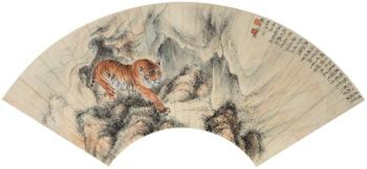 Tiger by Zhang Shanzi