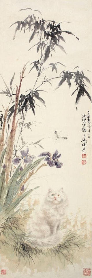 Cat and Butterfly by Cao Kejia by Wang Xuetao