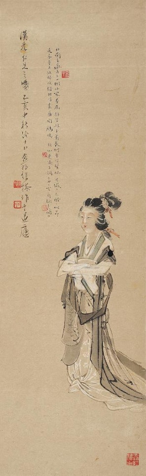 Character by Xu Yansun